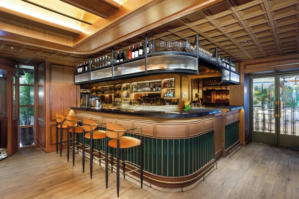 Bar (on property)