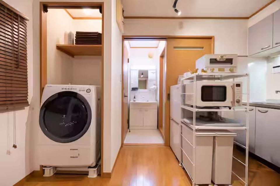 Basic House, City View | Laundry