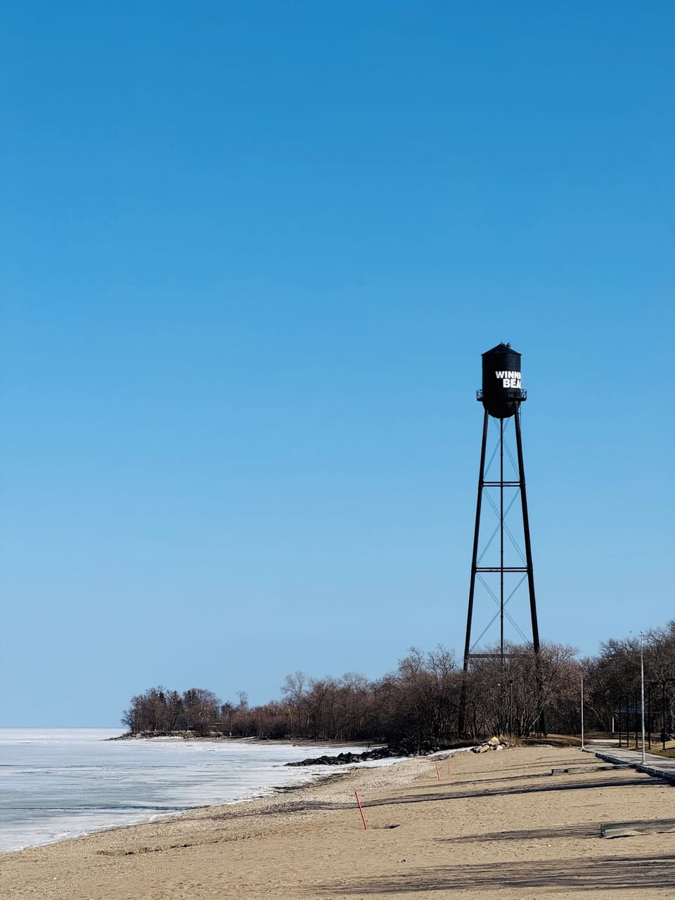 The famous Winnipeg Beach Water Tank