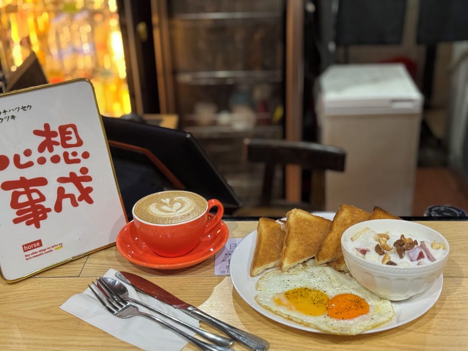 Free daily local cuisine breakfast