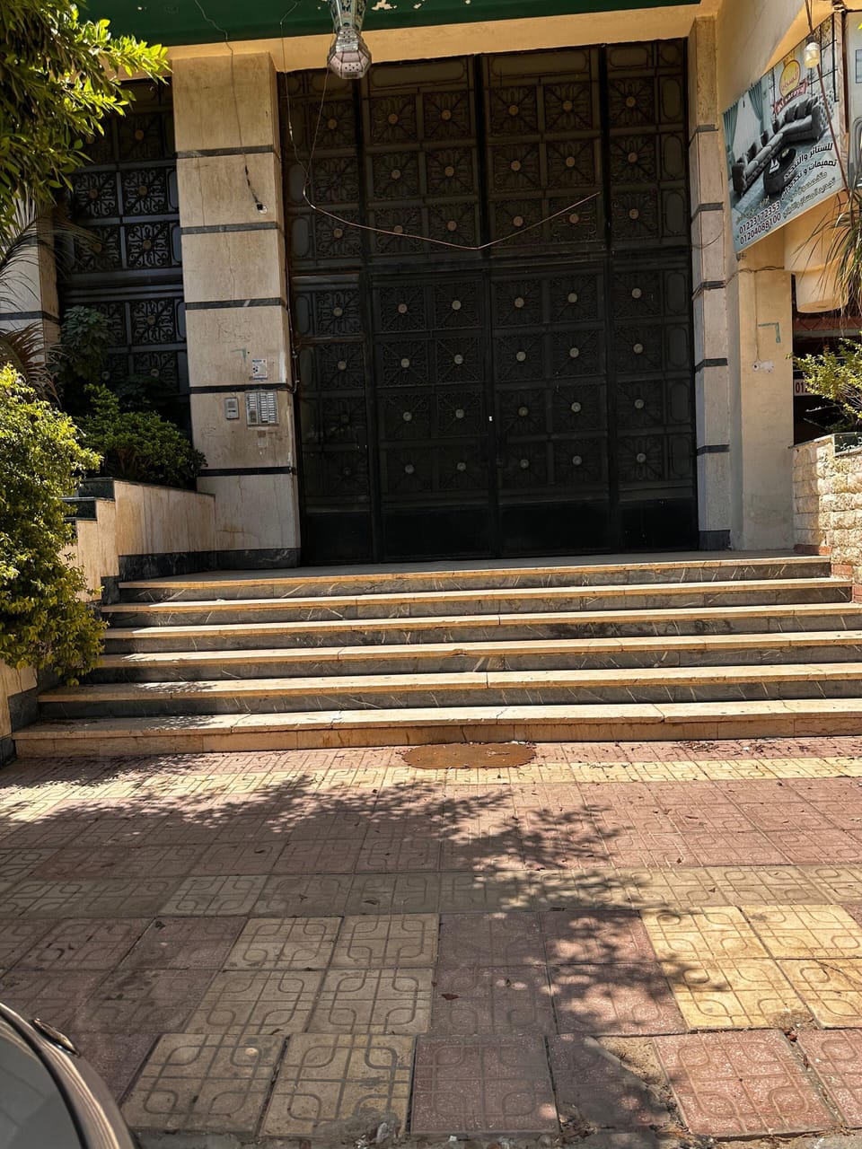 Exterior detail
