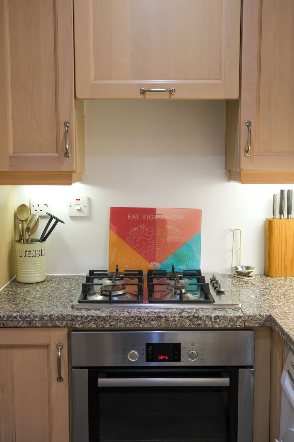 kitchen - fully equipped + washer/dryer