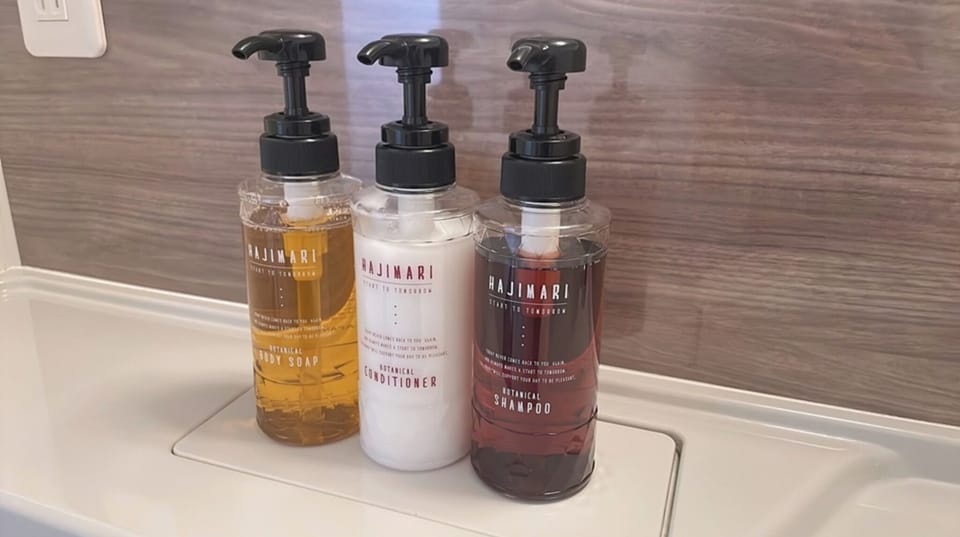 Bathroom amenities