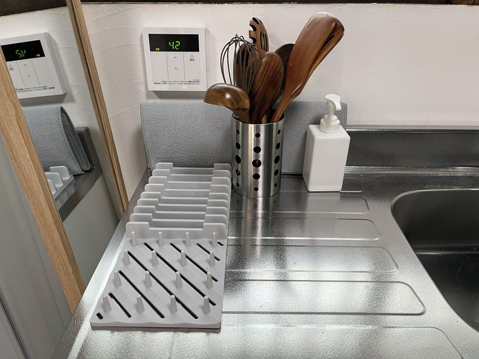 House | In-room dining
