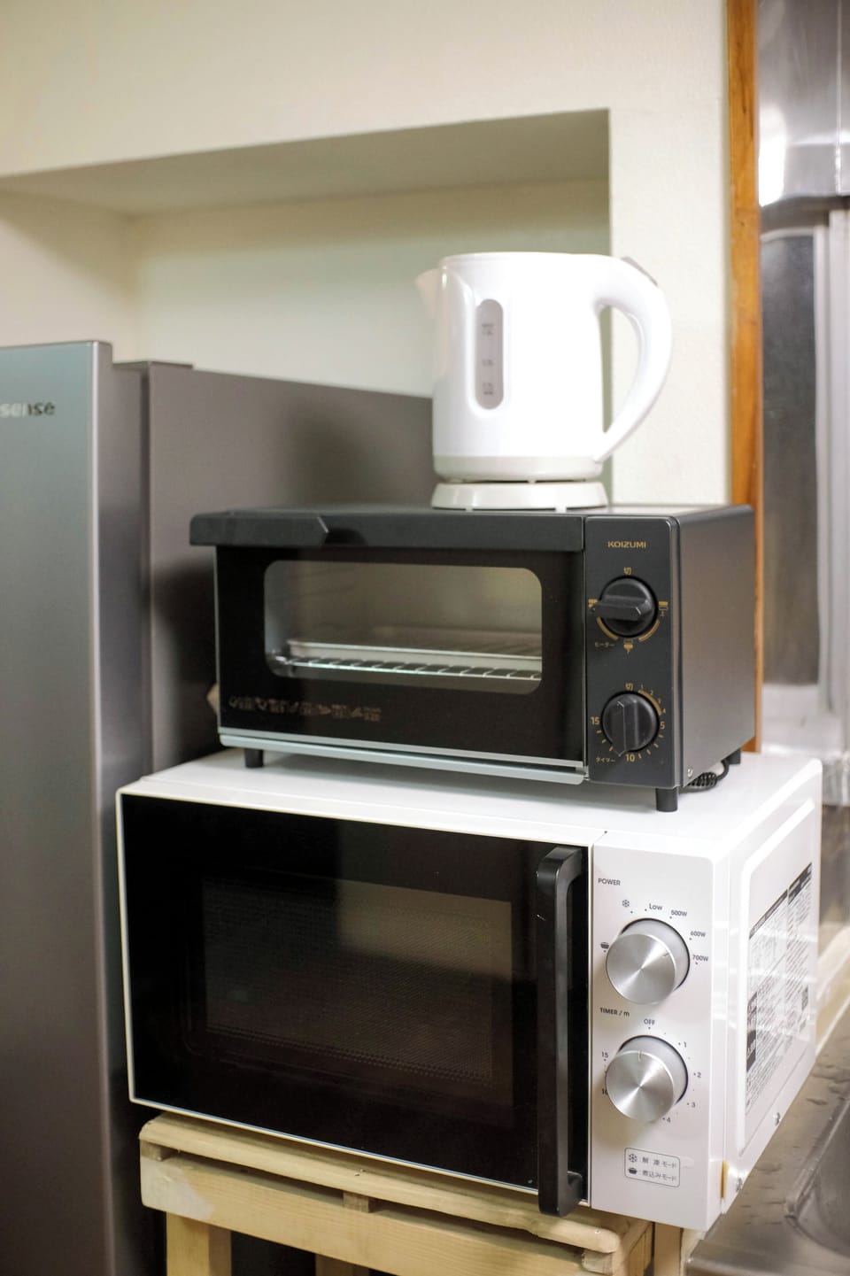 Microwave