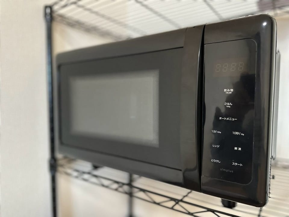 Microwave