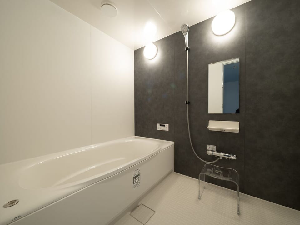 Asama Suite, Non Smoking | Bathroom | Designer toiletries, hair dryer, slippers, towels