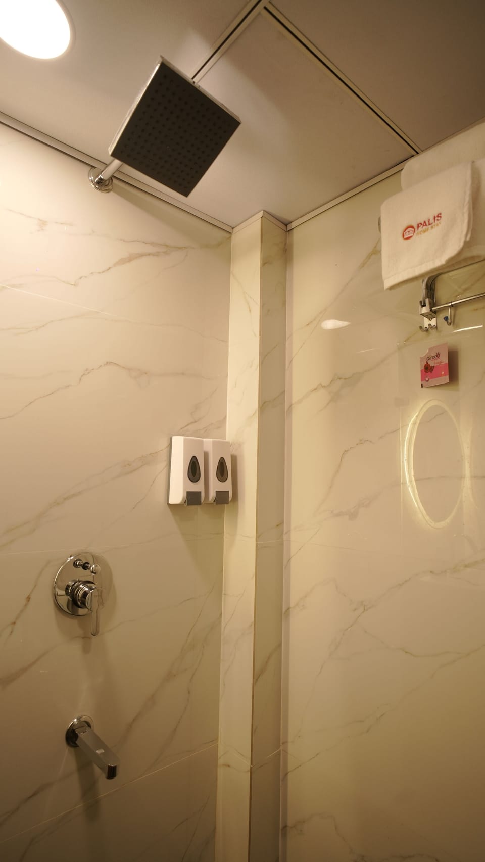 Double Room | Bathroom