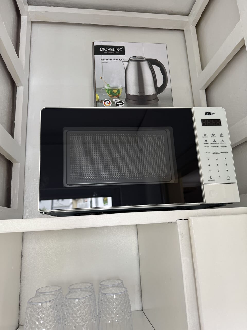 Microwave