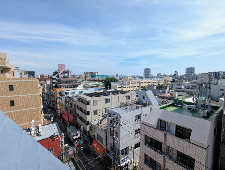 View from property