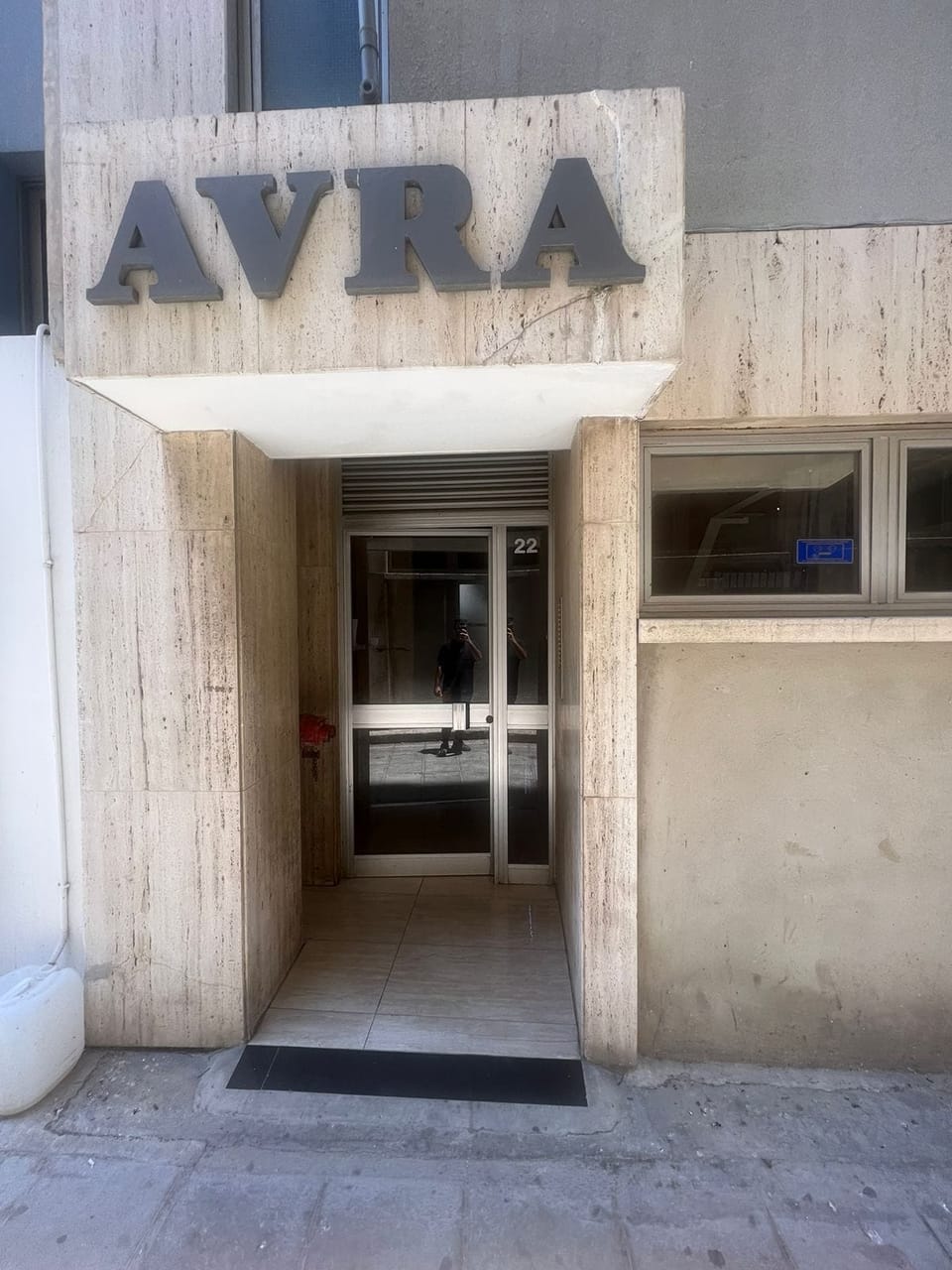 Property entrance