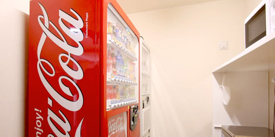 Vending machine