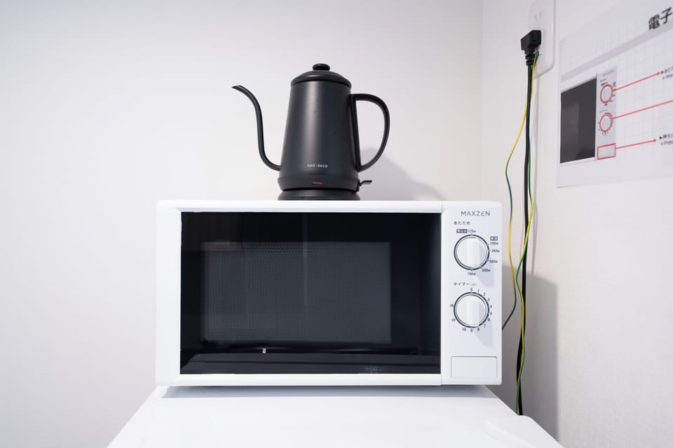 Microwave