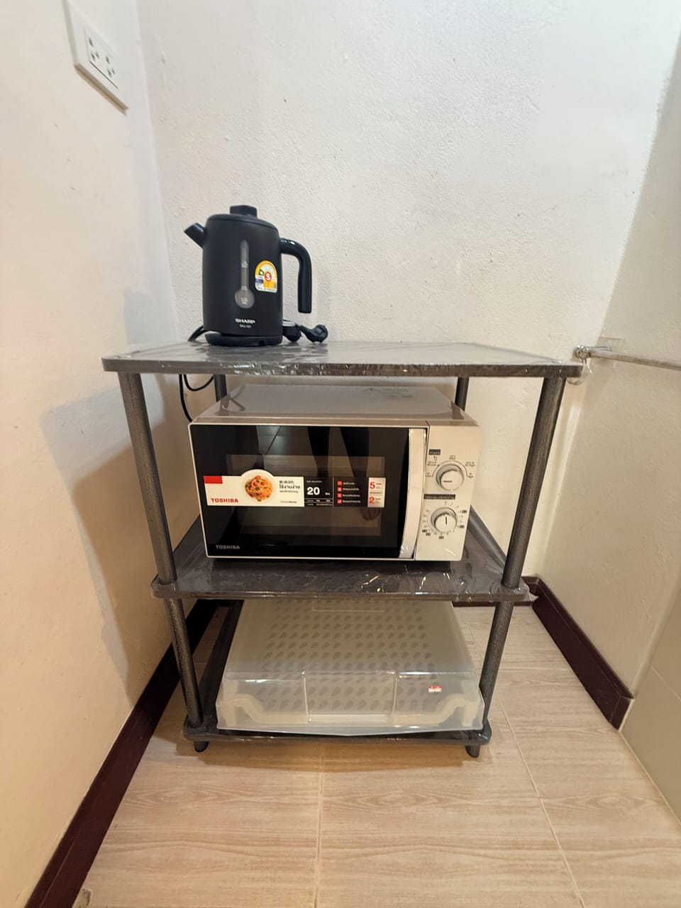 Microwave