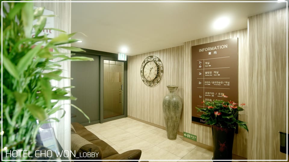 Lobby sitting area