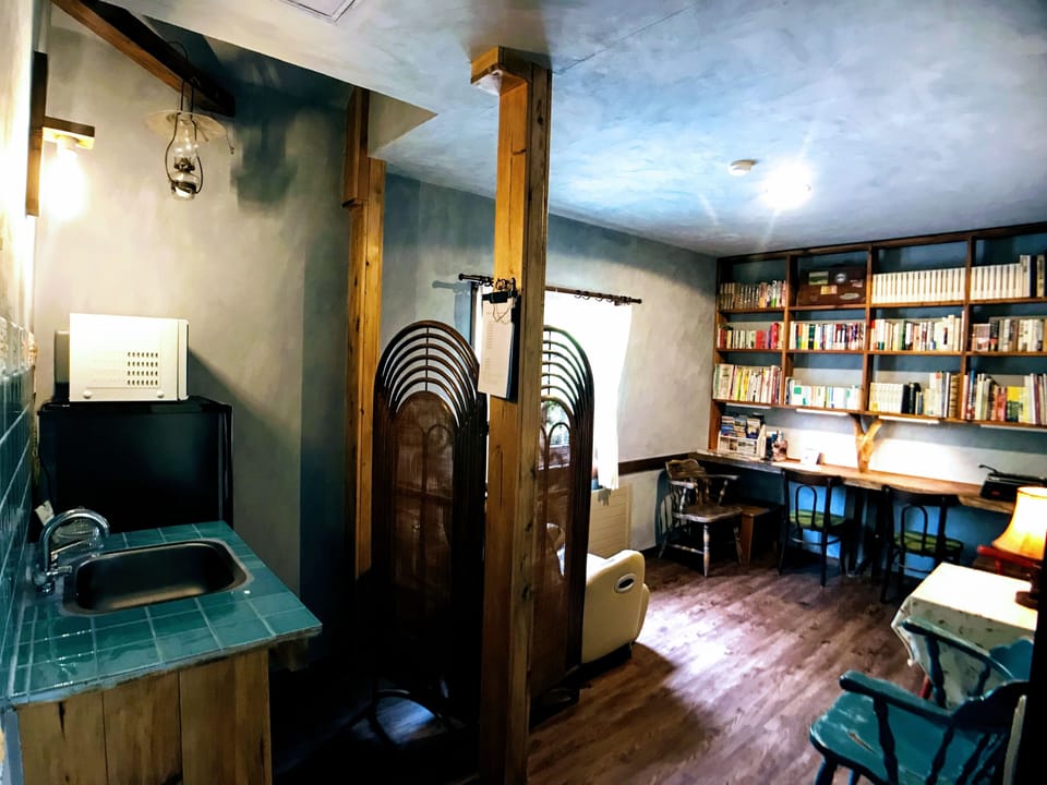 Library