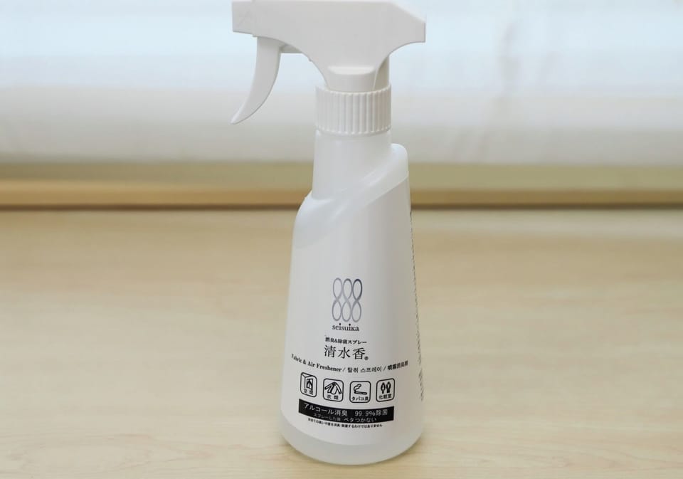 Bathroom amenities