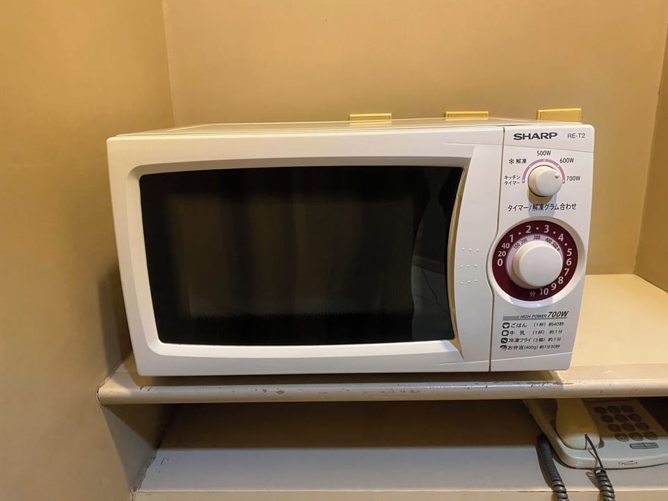 Microwave