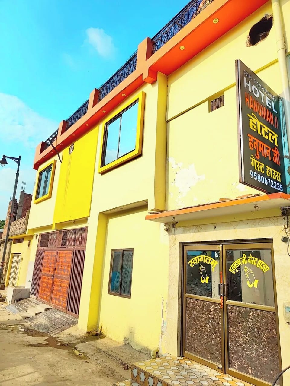 Front of property