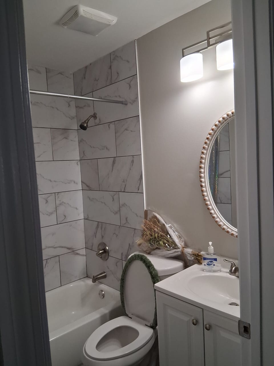 First Bathroom 