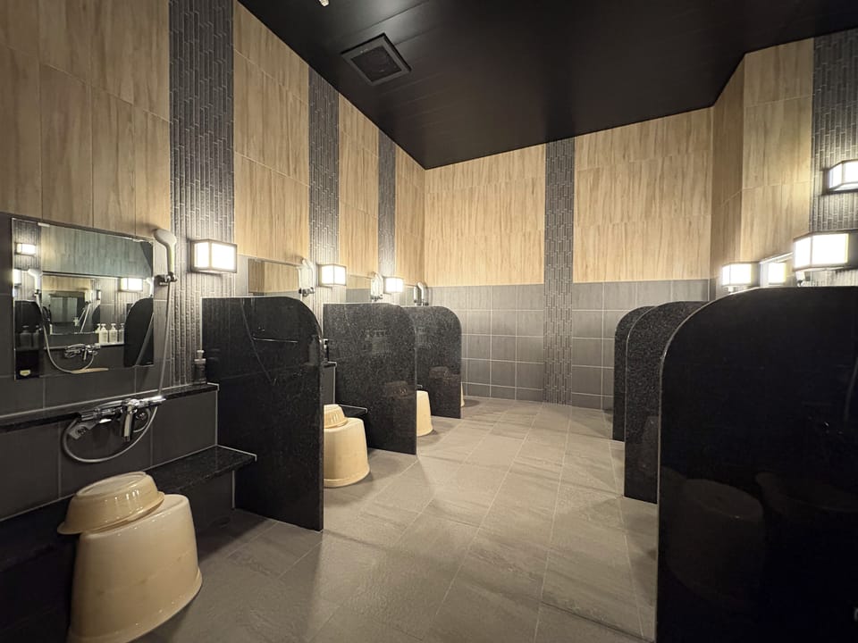 Public bath