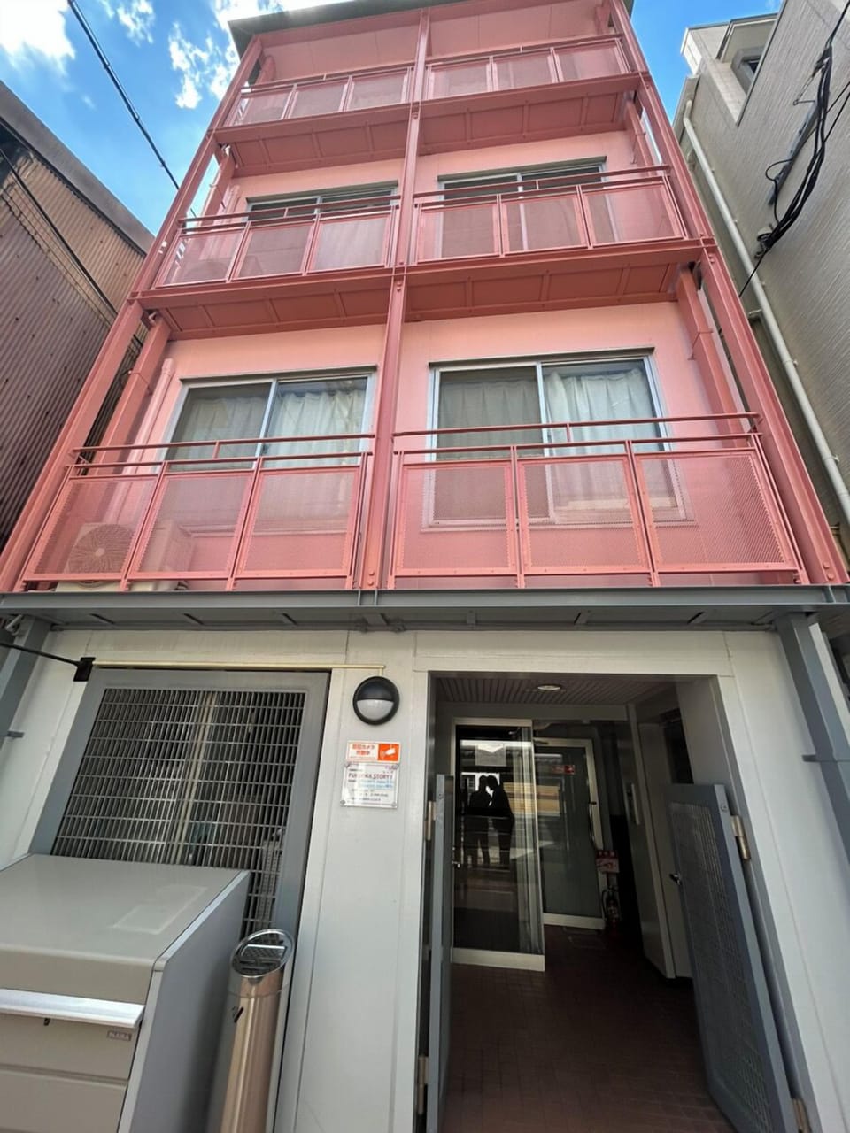 Exterior