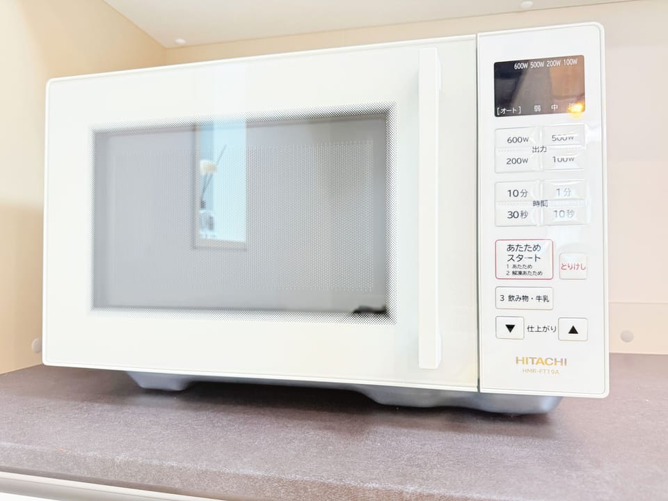 Microwave