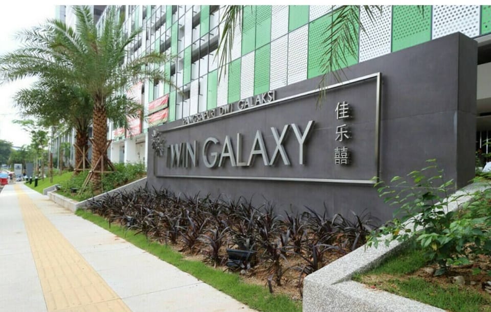 Condo, 1 Bedroom, Patio, City View | Exterior detail