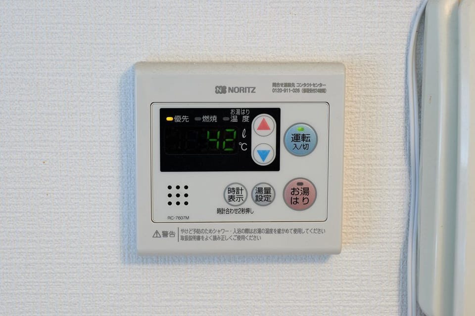 PS1_2430.jpg