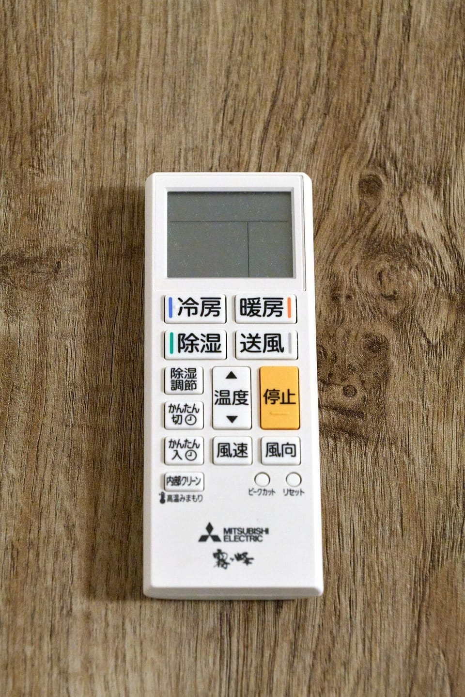 PSR_6521.jpg