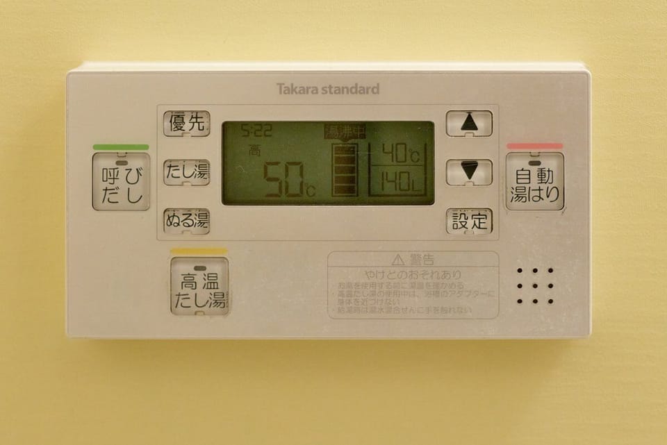 PSR_7058.jpg