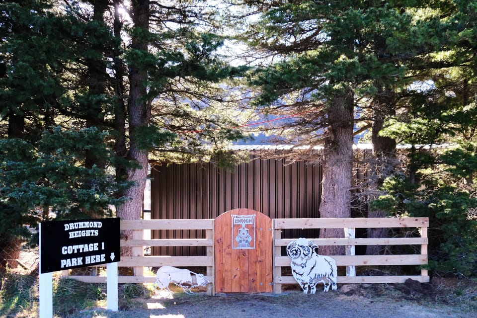 Entrance Gate