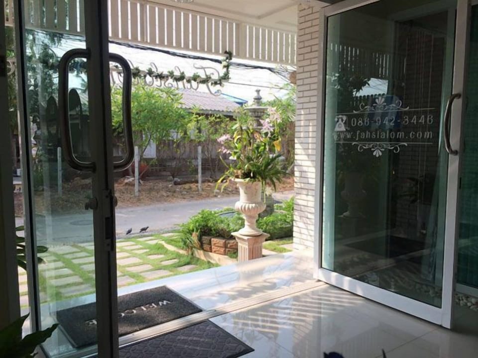 Interior entrance