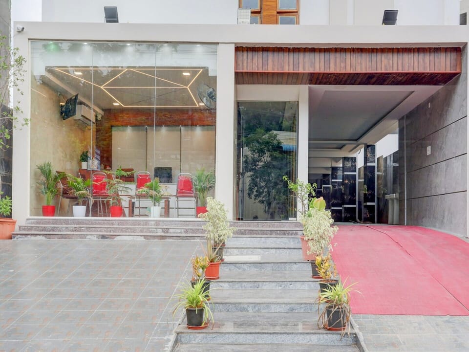 House | Reception