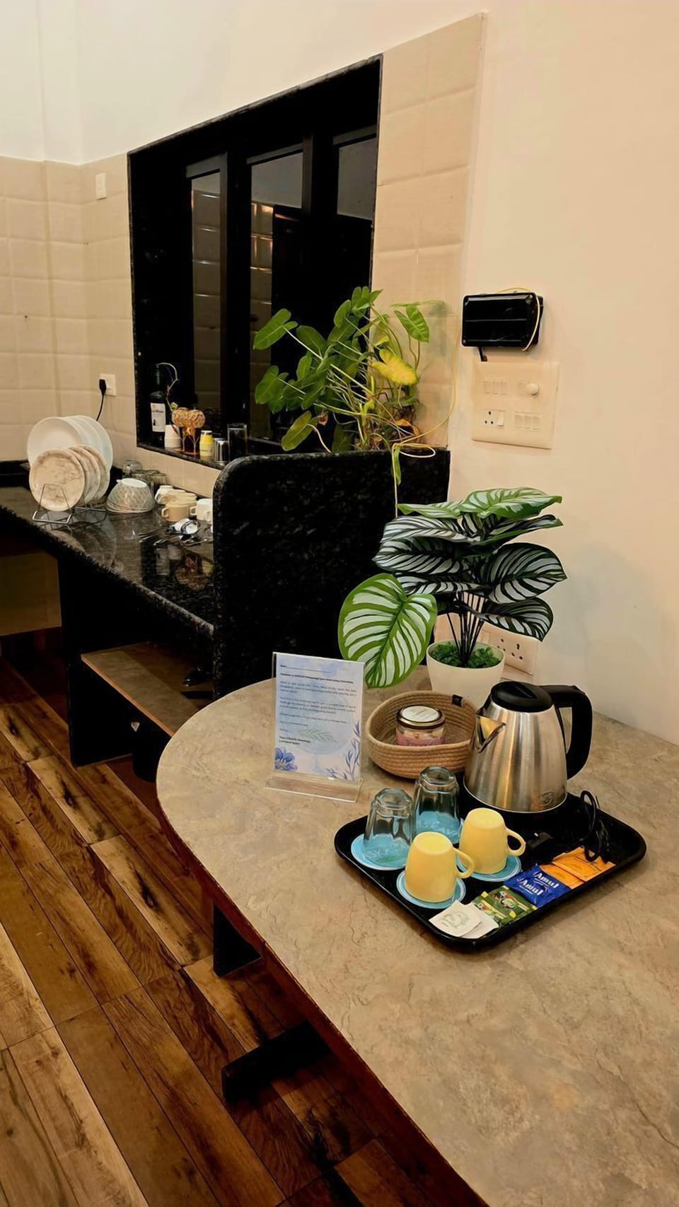 Room amenity