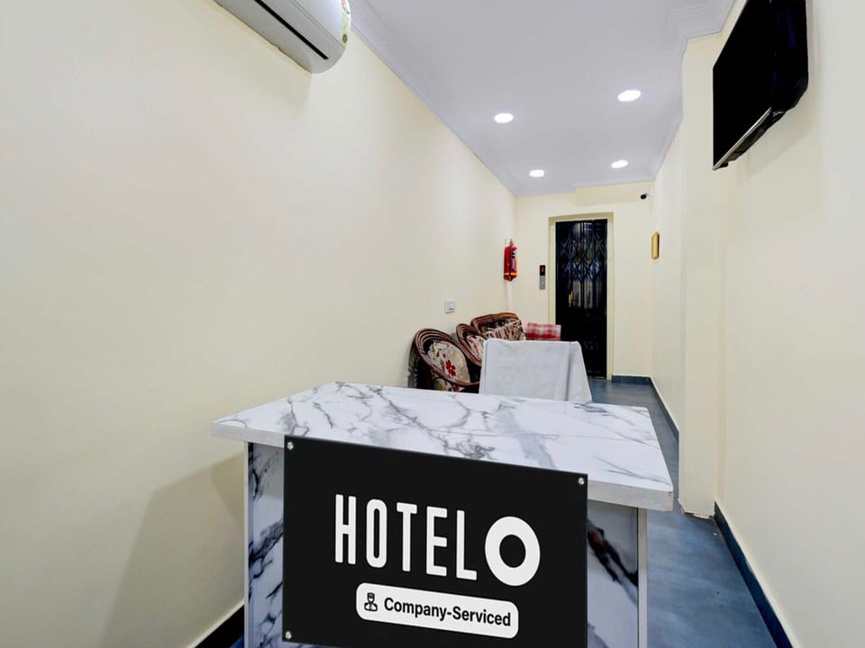 House | Reception