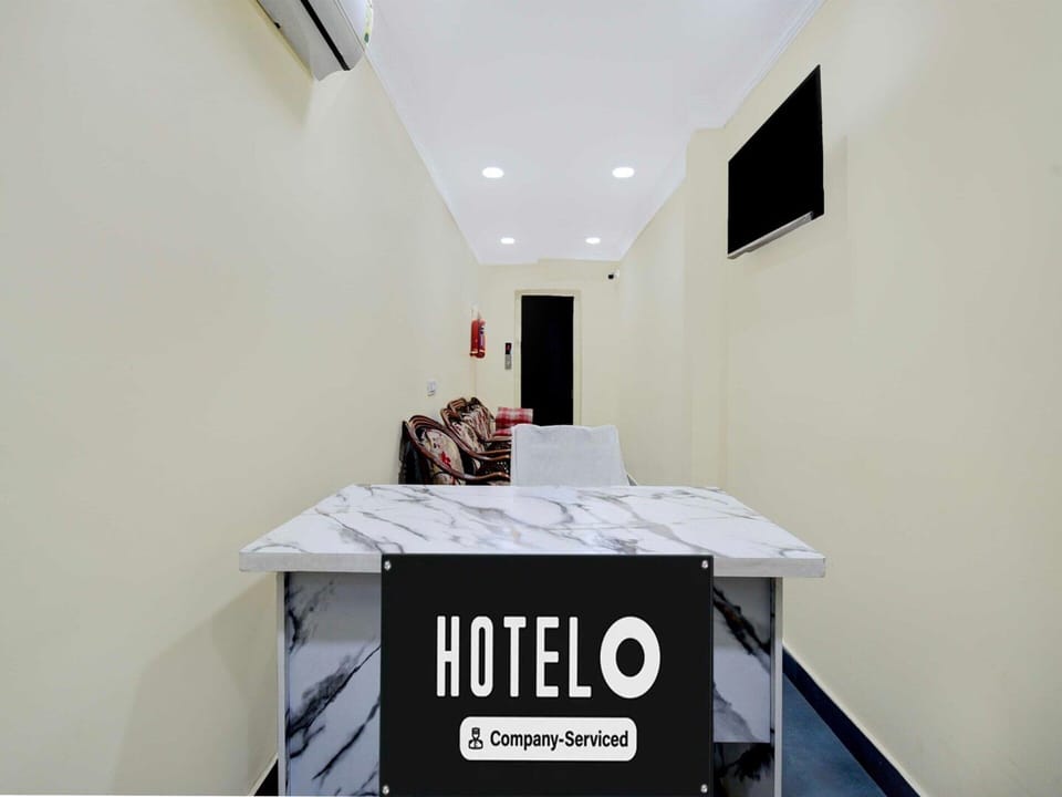 House | Reception