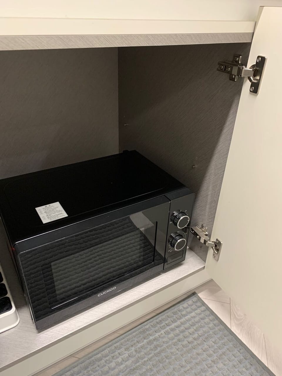 Microwave