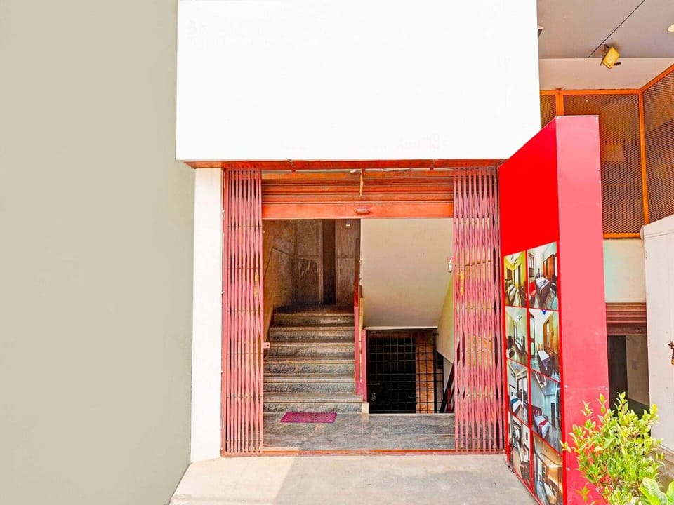 House | Reception
