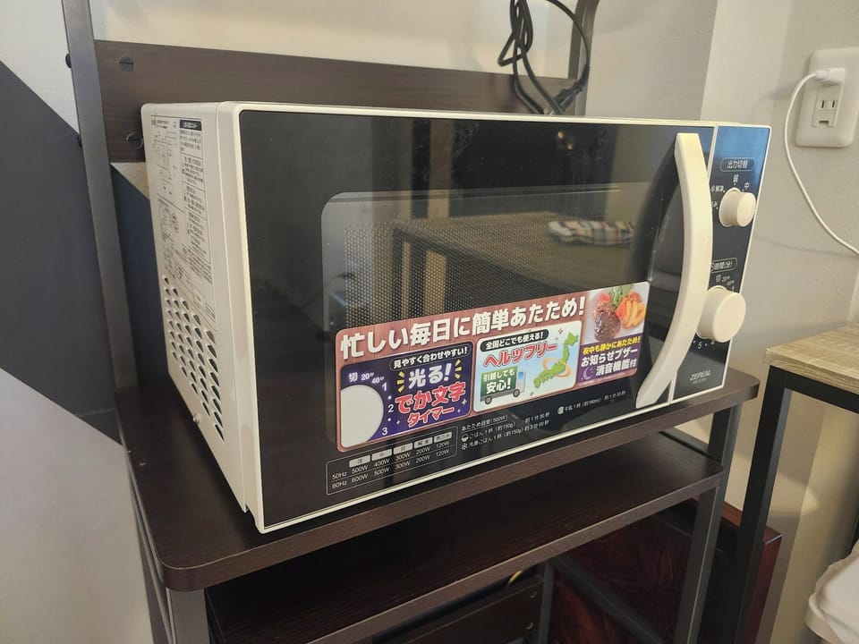 Microwave