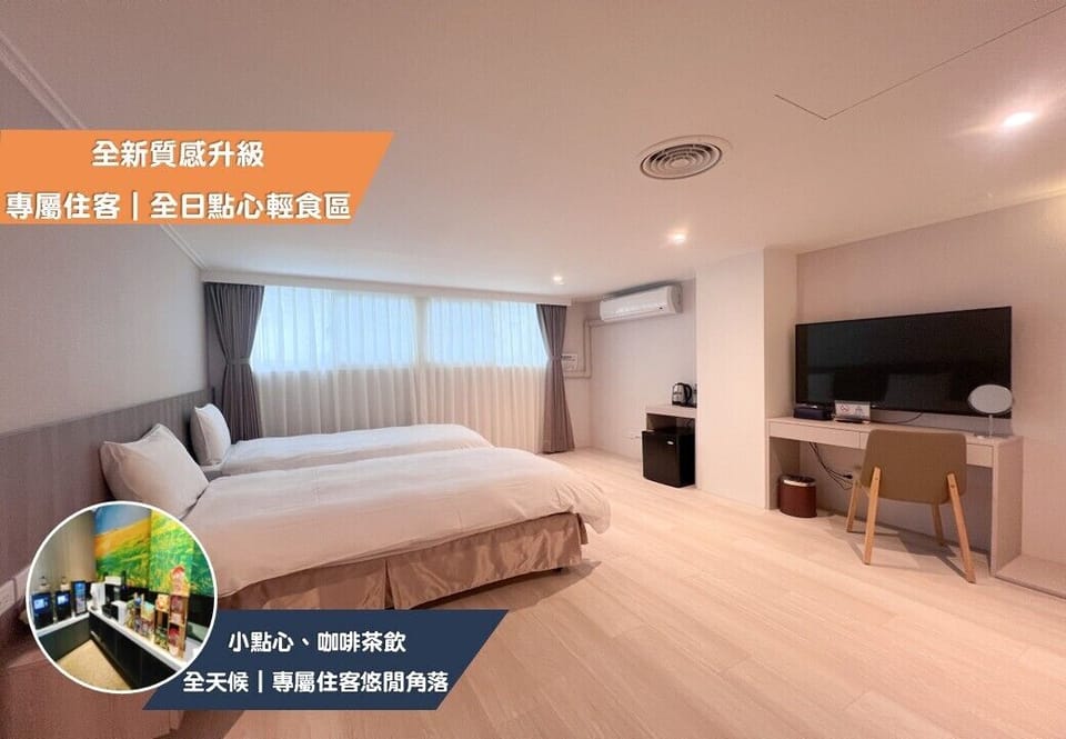 Deluxe Twin Room | Desk, blackout drapes, free WiFi