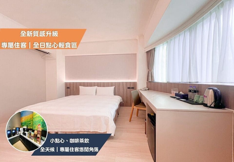 Standard Double Room | Desk, blackout drapes, free WiFi