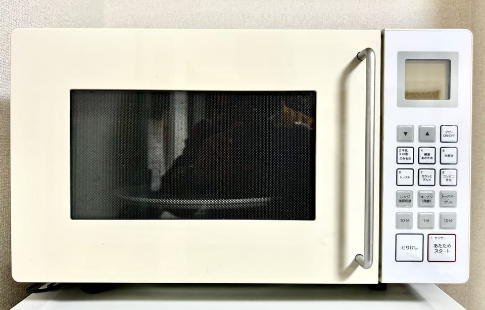 Microwave