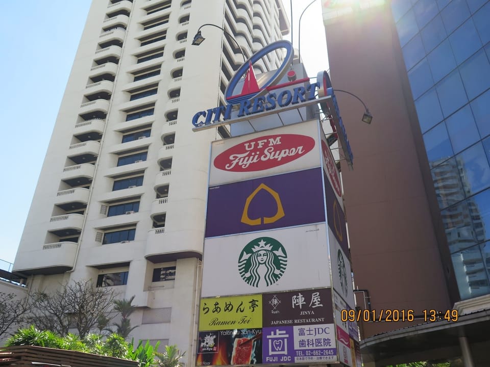Apartment, 1 Bedroom, Accessible, Balcony | Miscellaneous