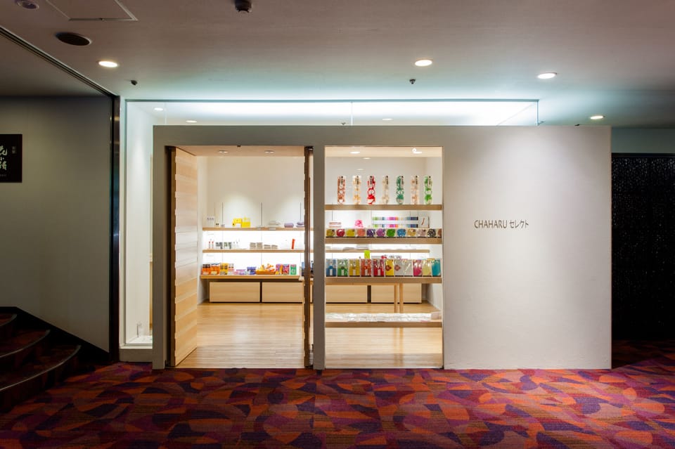 Gift shop