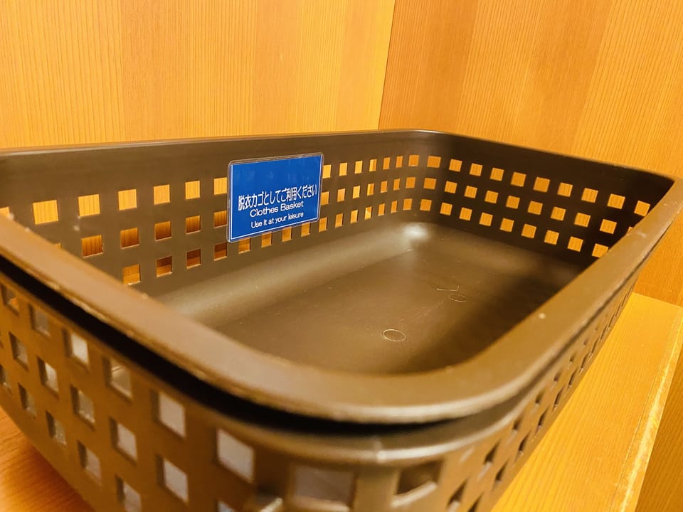 Separate tub and shower, free toiletries, hair dryer, slippers