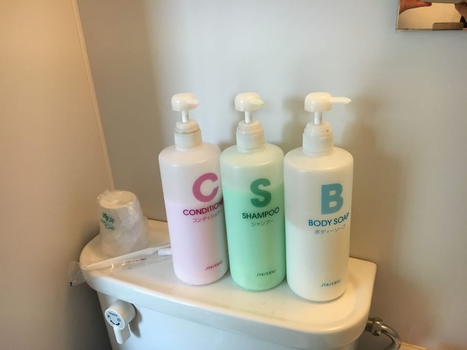 Japanese style Family Room | Bathroom amenities | Shower, slippers, towels
