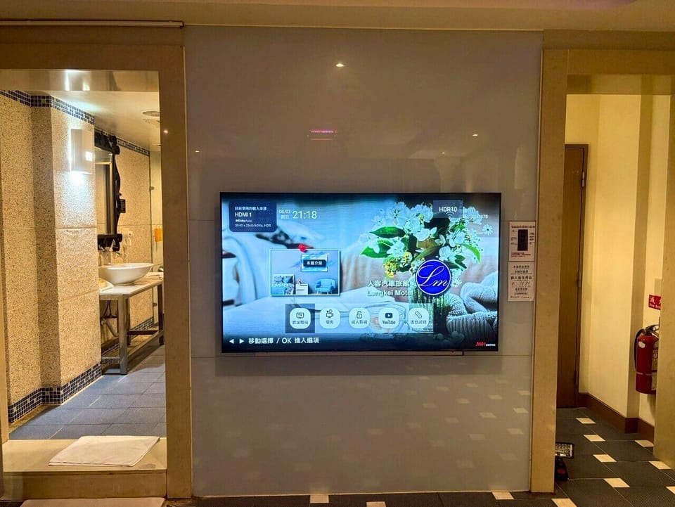Comfort Double Room, City View | Free WiFi