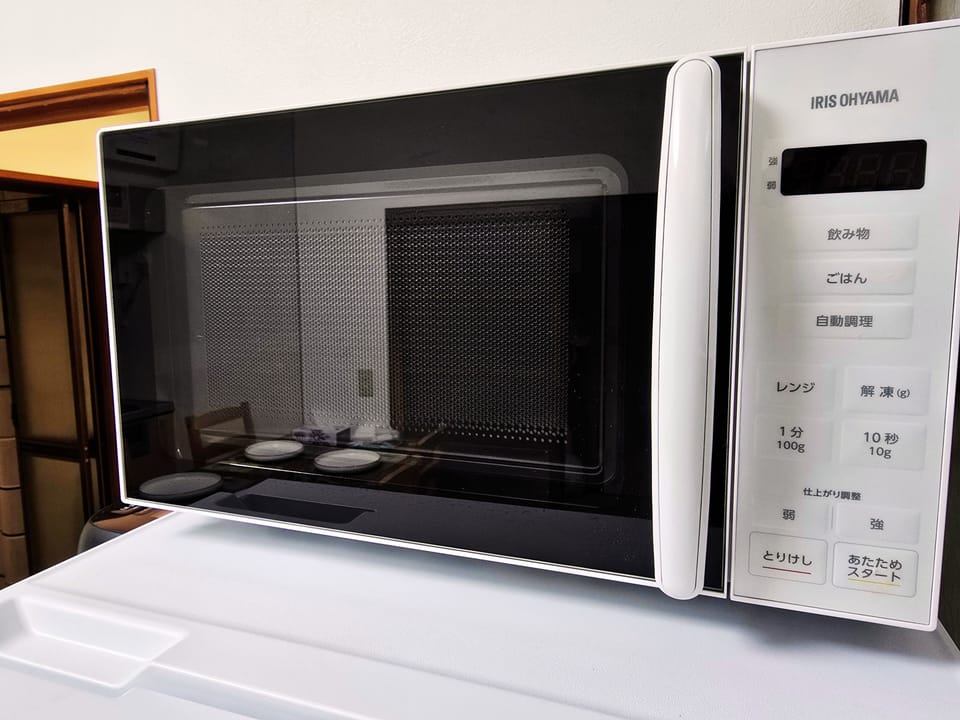 Microwave