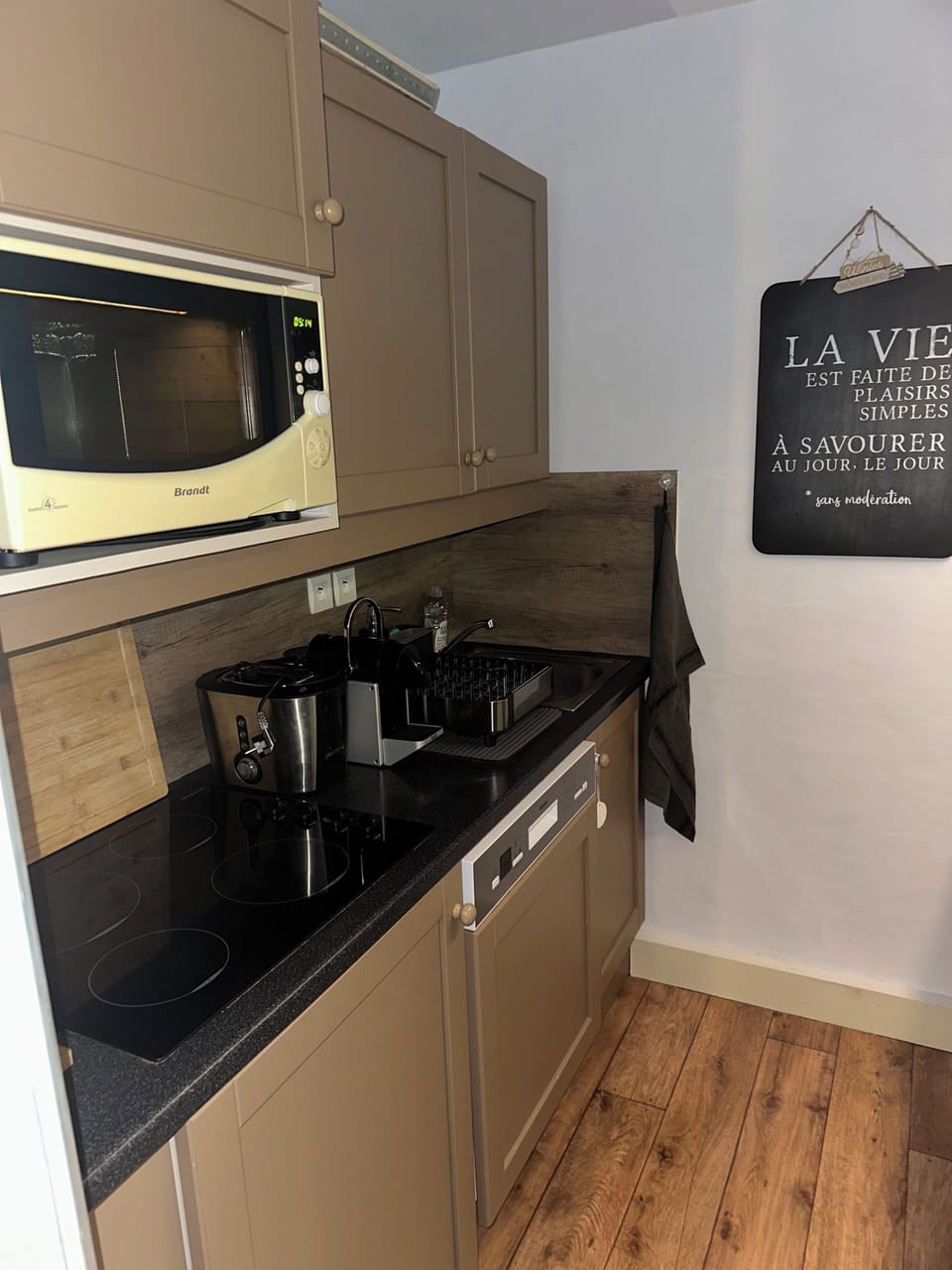 Private kitchen